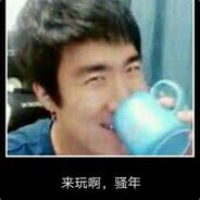 全国最帅的老羊