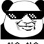 HAİN-PANDA