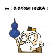 Big Avatar