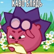 [HeL_RuT]Krut_322_suk_solo