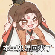 这场比赛并非清汤寡水,多位大厨正在烹饪