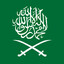 Alhamdulillah / Mashallahpeek