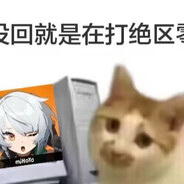 我真的很努力瞄头了不要老是凶叭叭的好嘛