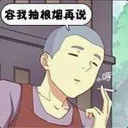 花落人亡/雨不知