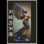 ANGELSOFHEAVEN