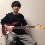 guitarsinger