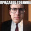 buttontv