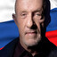 ZOV PELMENI (GOIDA MODE)
