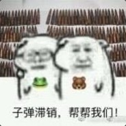 春江水暖蛙先知