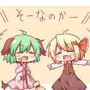 ルナ・ユリア