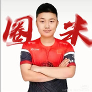 圈米之王-东北蛋神