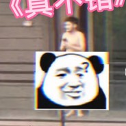 住在山里真不错