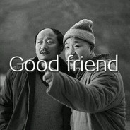 琥珀心奈何九世醉