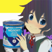 FIV avatar