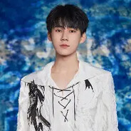 时代少年团张真源