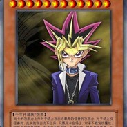 做大做强，再创辉煌