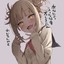 whatsthisowo222