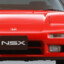 Enesix