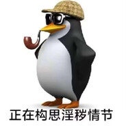 高冷仙子裴雨涵