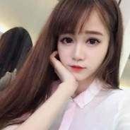 煵兮