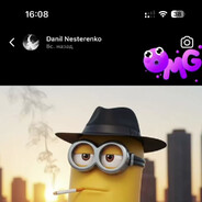 Profile Avatar