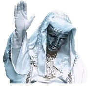 Редактор Библии