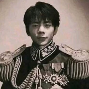 清朝老兵尼古丁真