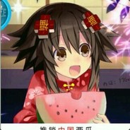 满怀爱意接近中