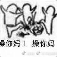 一瓶忧郁的洗洁精