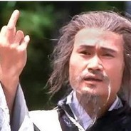 名字什么的不重要丶