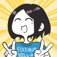 雪乃さん
