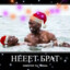 негрик