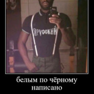 love крамбл куки