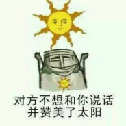 绝望滴生鱼片