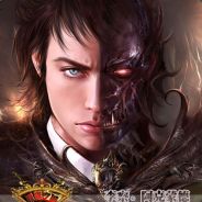 大哥，你的肥皂