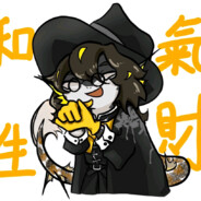 虞鱼鱼鱼鱼鱼鱼与虞