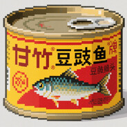罐头鲮鱼