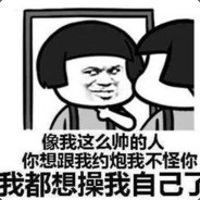 画奕忧