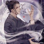 小怪爱吃大洋芋