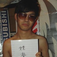 白嫖天团丶嫖一生