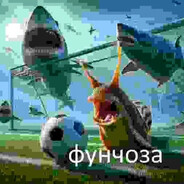 Avatar of мефедрон