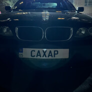 CAXAP