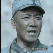 simple大哥云龙兄