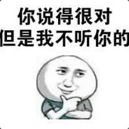 Big Avatar