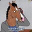 Bojack