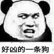 收藏家要带咒刃