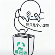 网恋漏牛被录屏