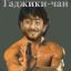 patrik-kim