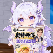 玩家头像