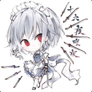 Big Avatar